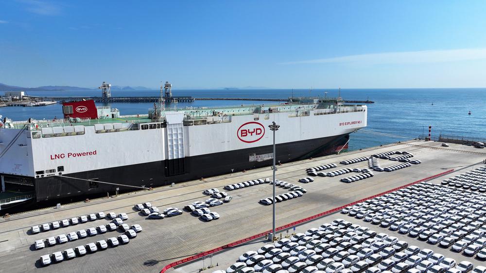 BYD roll-on/roll-off ship