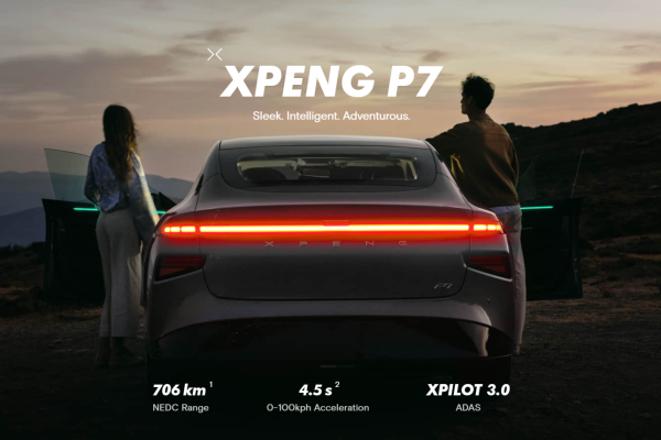 XPENG P7